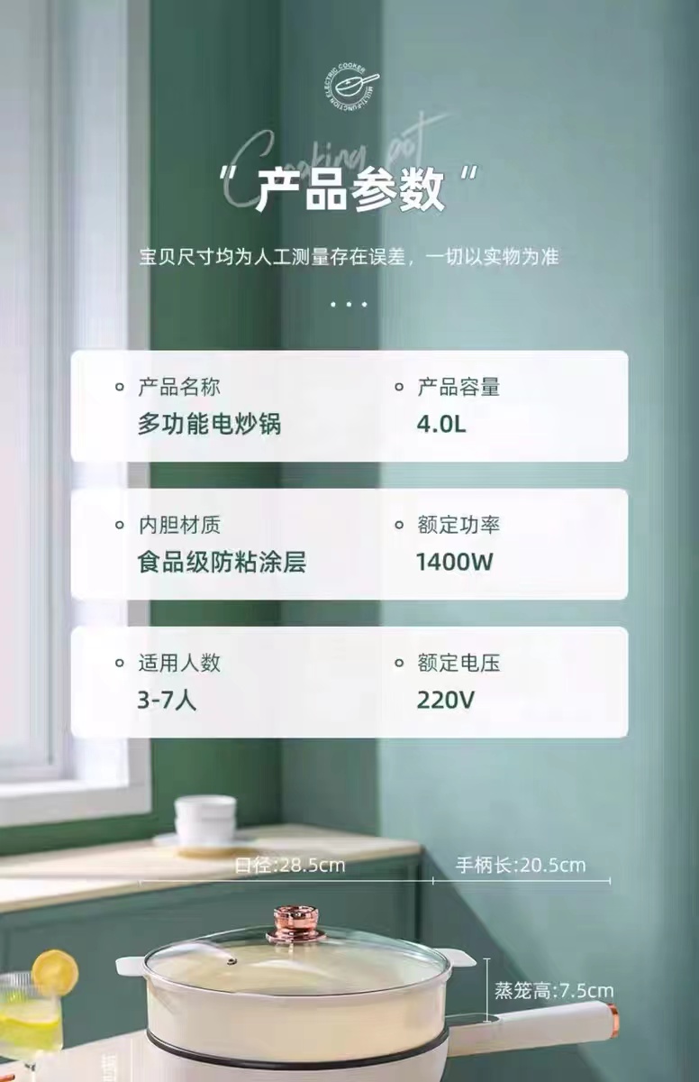 微信图片_20231203232856.jpg