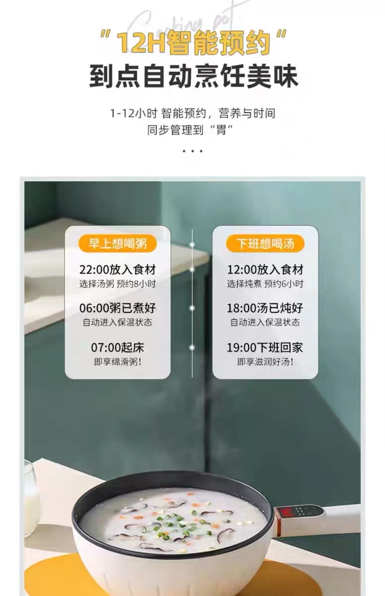微信图片_20231203232907.jpg