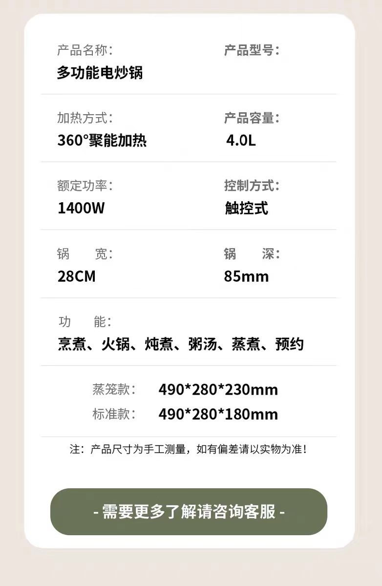 微信图片_20231203232910.jpg