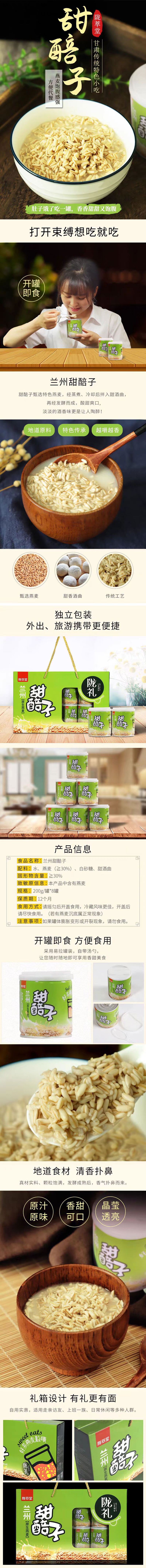 未标题-1.jpg