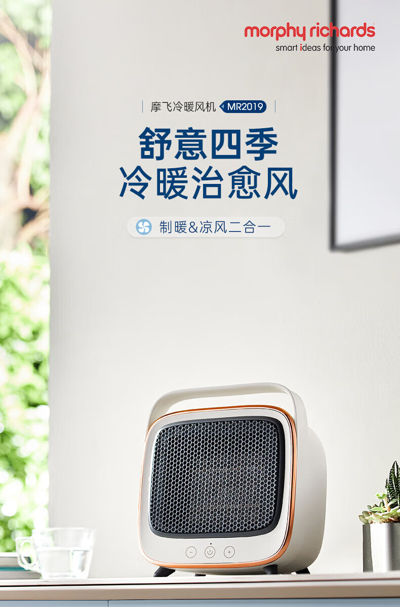 详情-00.jpg