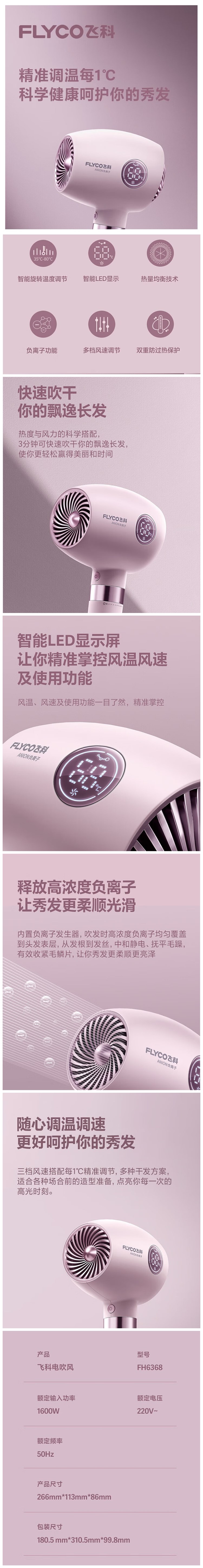 2副本.jpg