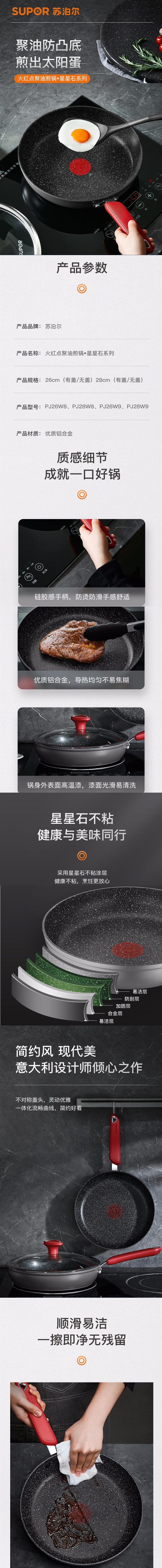 1.0.jpg