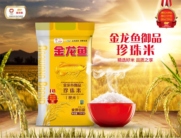 详情1.jpg