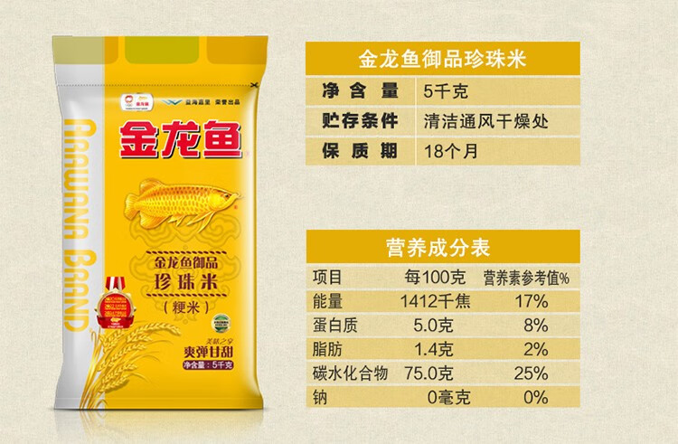 详情2.jpg