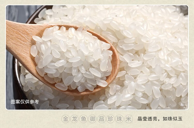 详情5.jpg