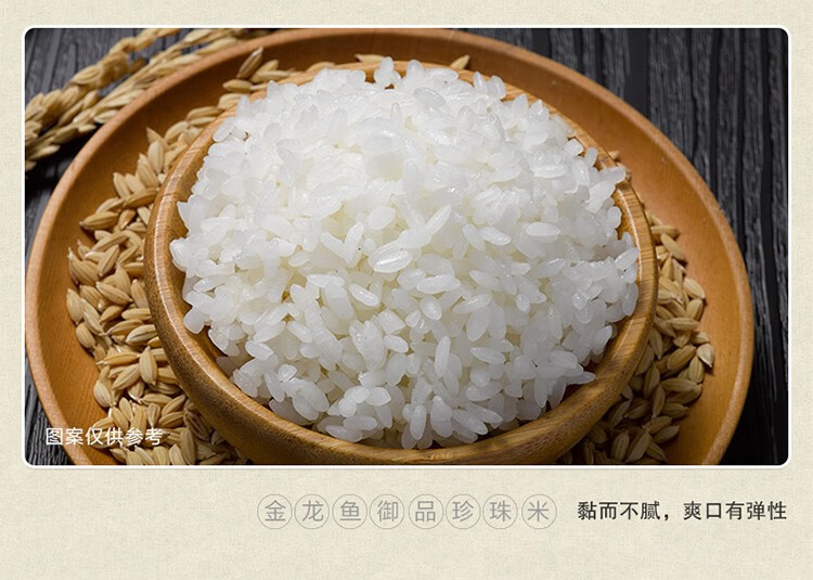 详情6.jpg