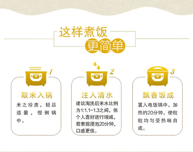 详情8.jpg
