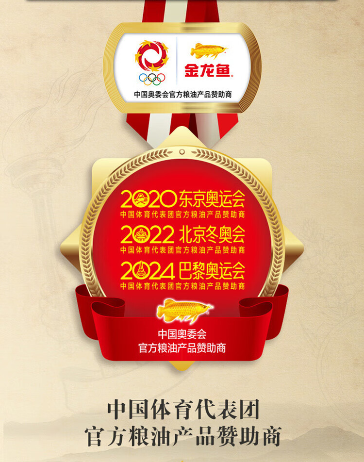 详情3.png