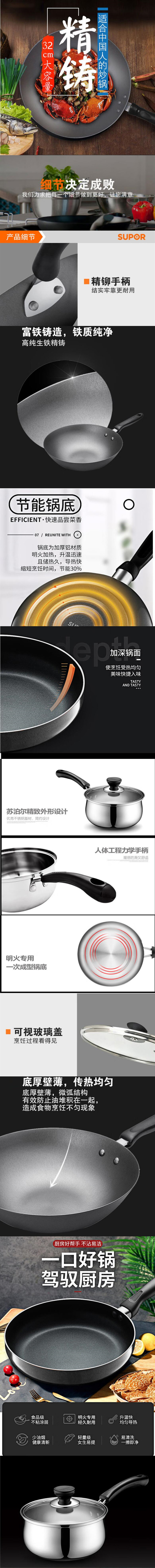 1.0.jpg