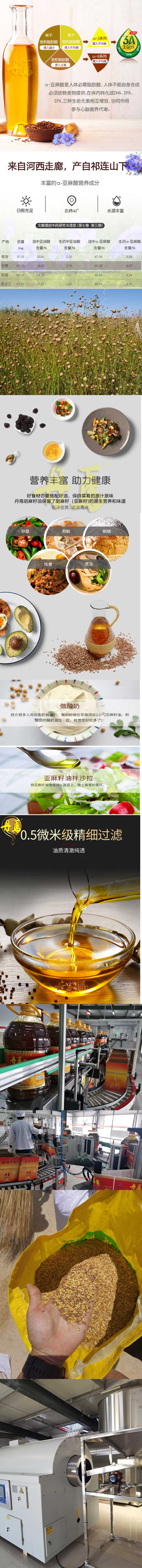 长图.jpg