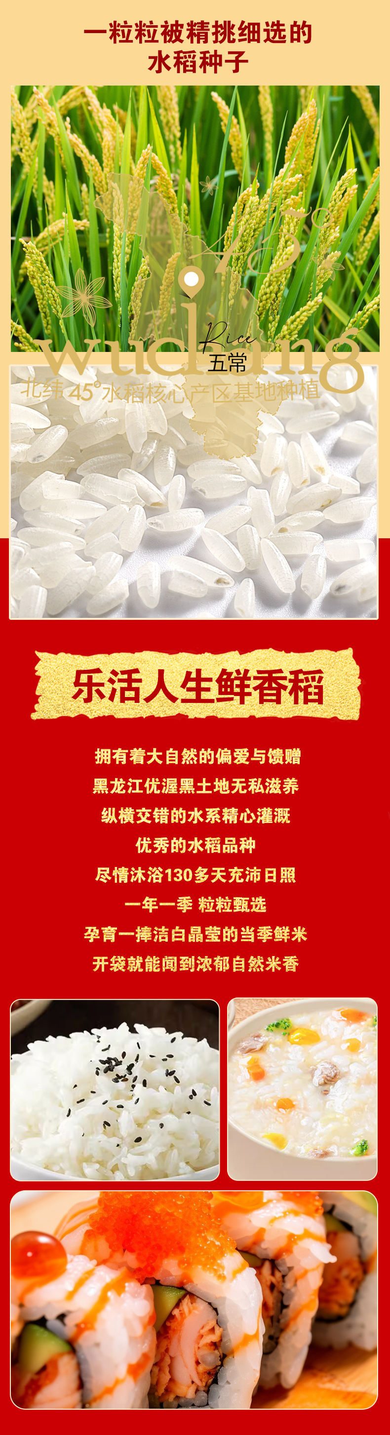 llW7QhL6OryiTy3NIjIhMSdT1DcL_02.jpg