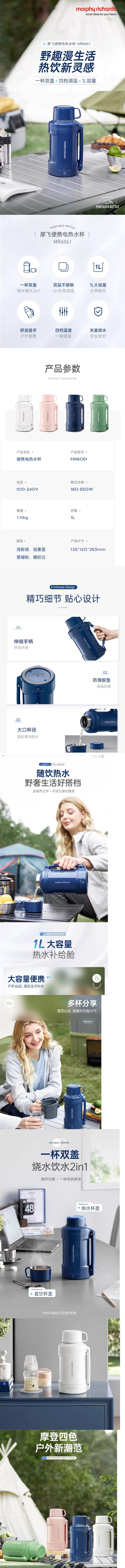 1.0.jpg