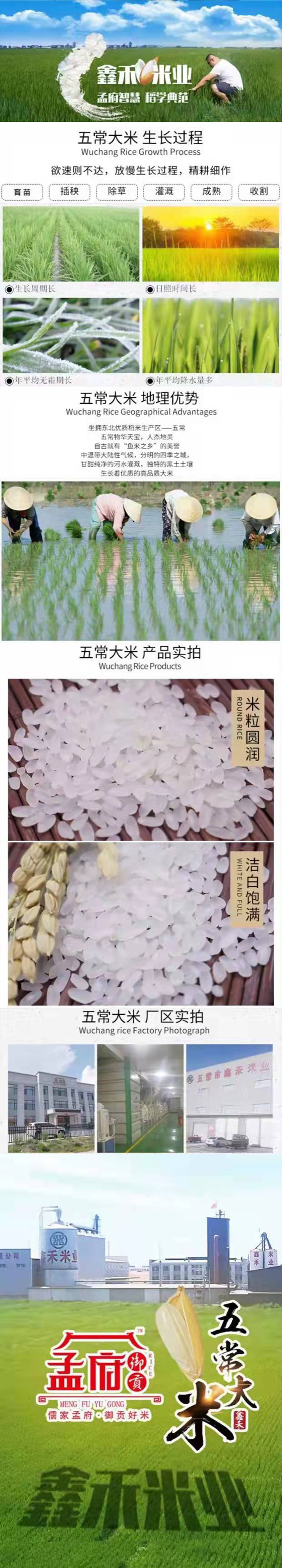 微信图片_20220313212649.jpg
