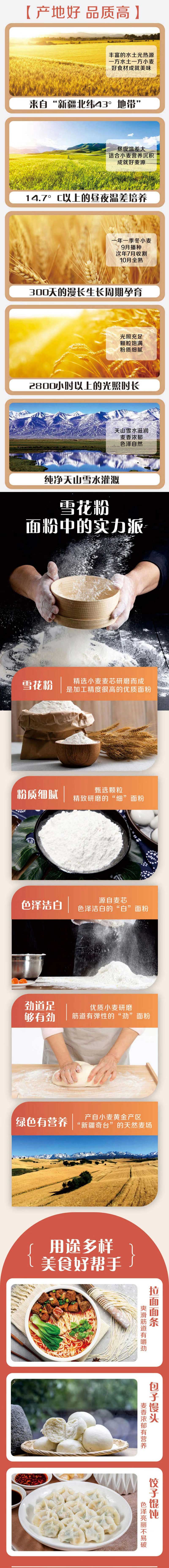 长图.jpg