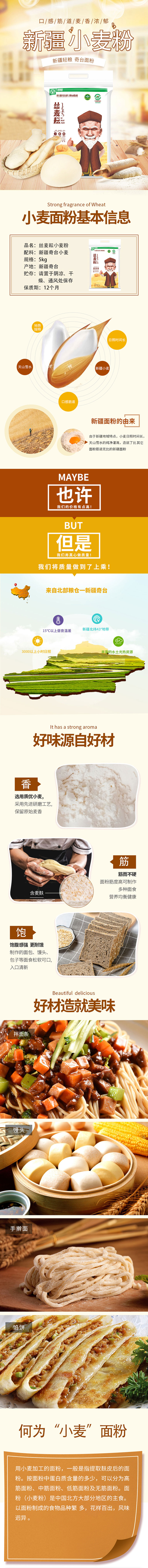 5kg.jpg