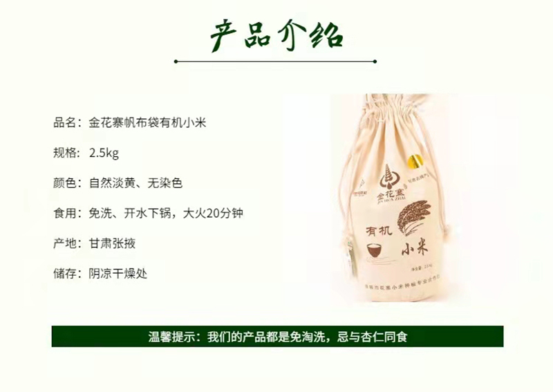 微信图片_2021121011515121.jpg
