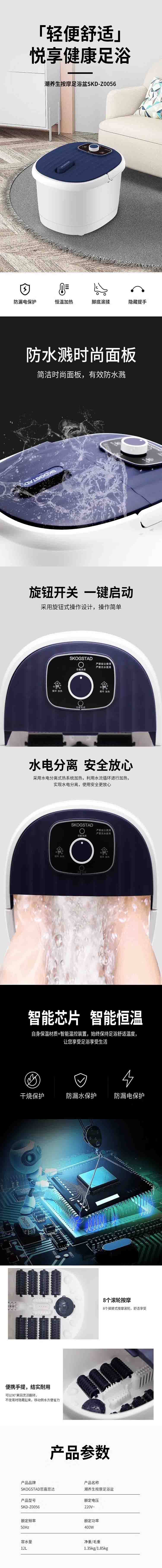 未标题-1.jpg