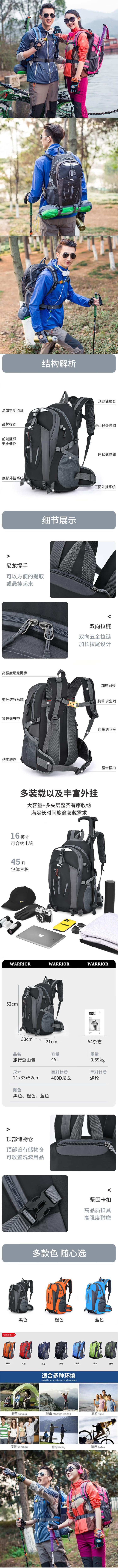 详情页1.jpg