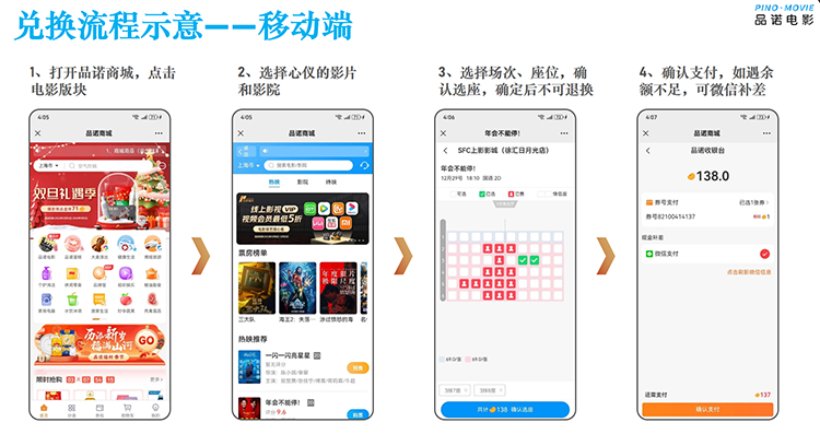 未标题-1.png