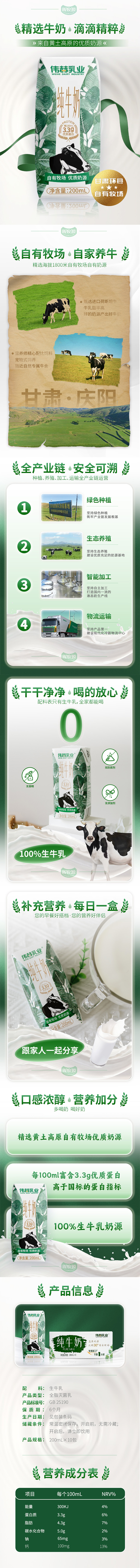 未标题-1.jpg