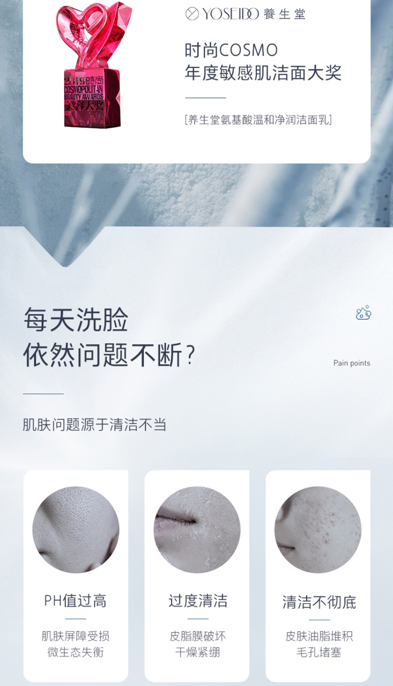 未标题-2_02.jpg