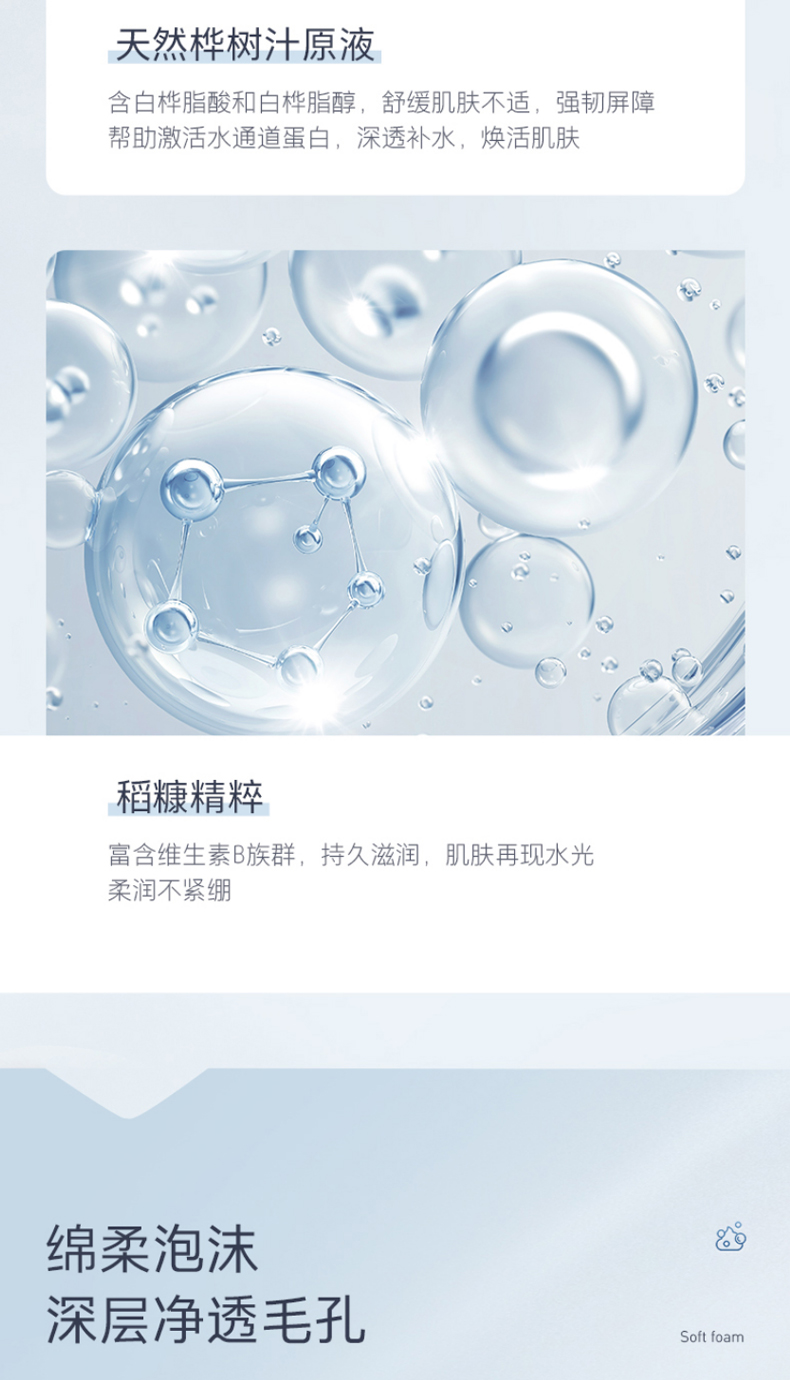 未标题-2_06.jpg