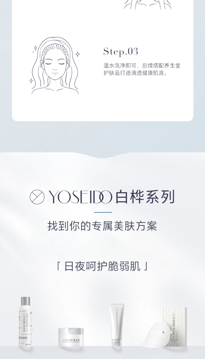 未标题-2_10.jpg