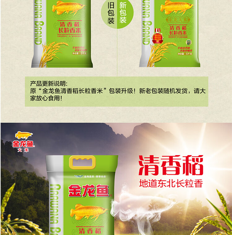 详情_002.jpg