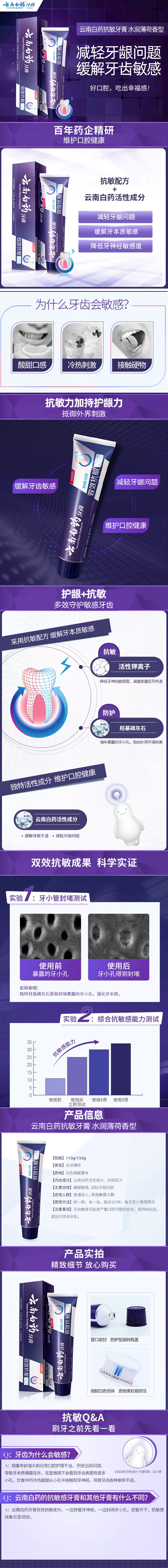 详情.jpg