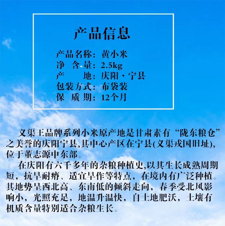 文字1.jpg