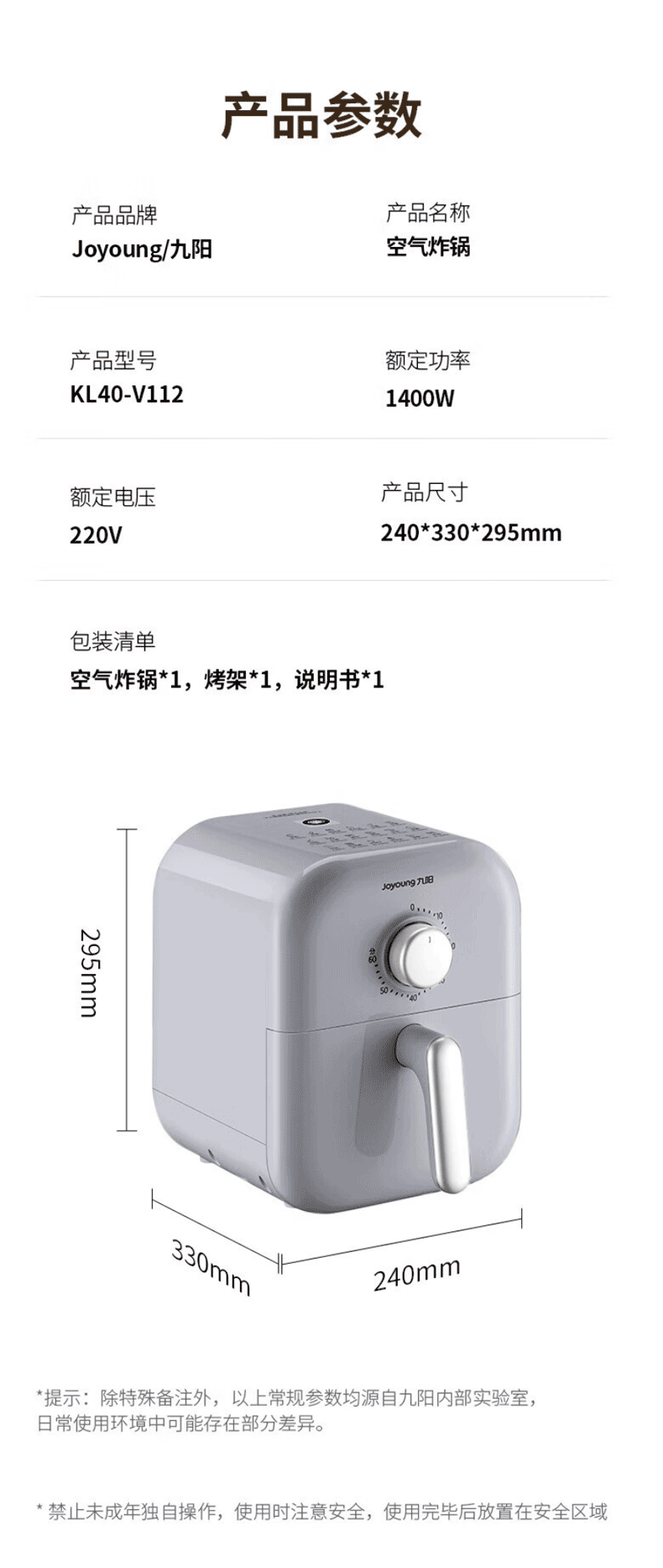 未标题-1_06.gif