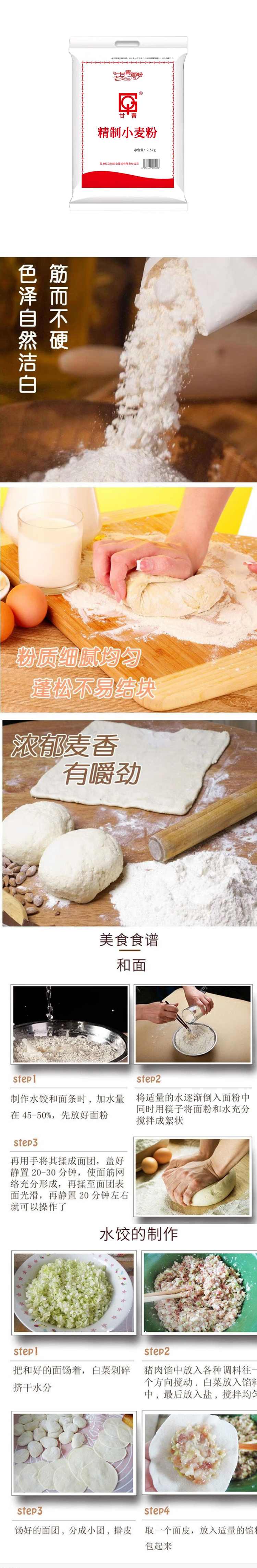 未标题-1.jpg