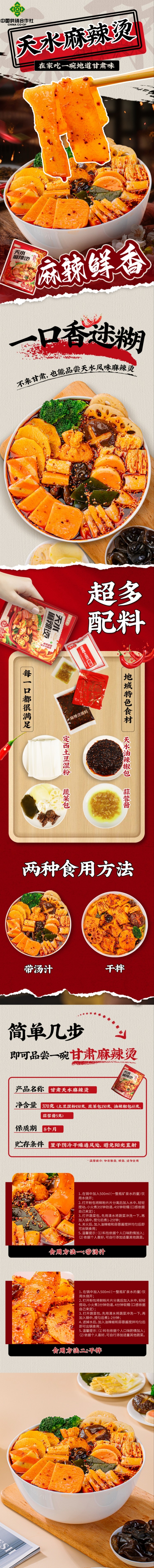 微信图片_20240930105228.jpg