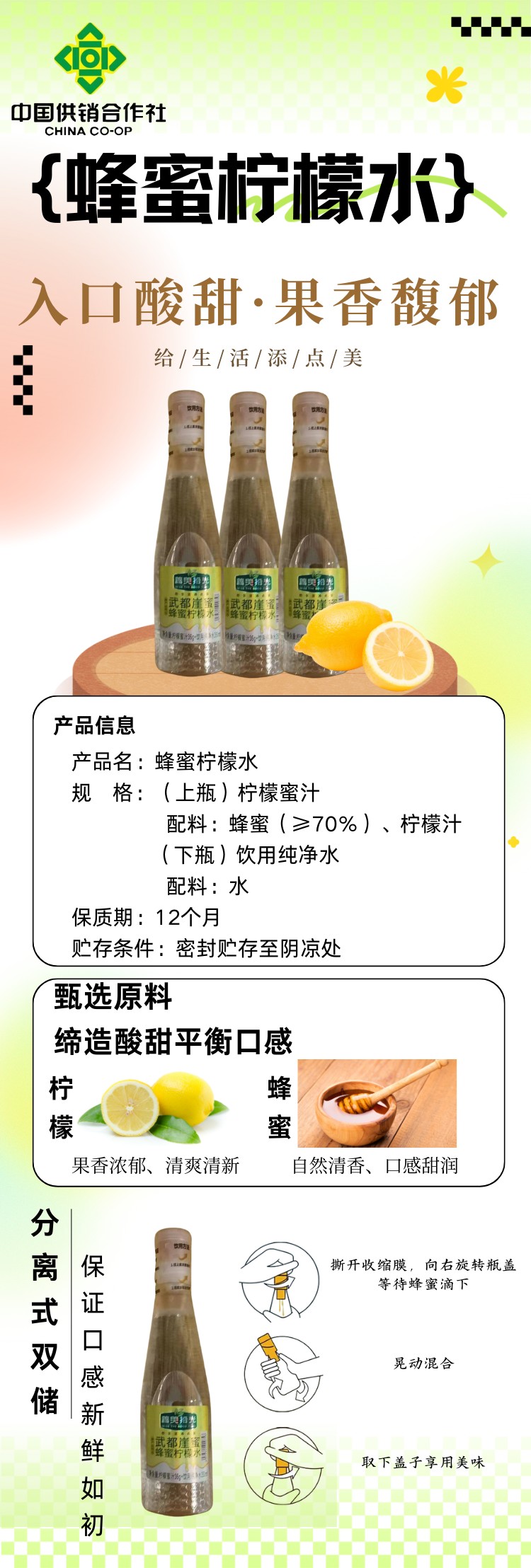 新上市.jpg