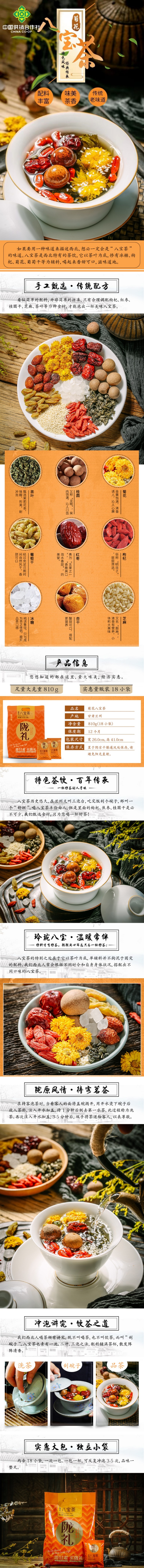 微信图片_20240930121138.jpg
