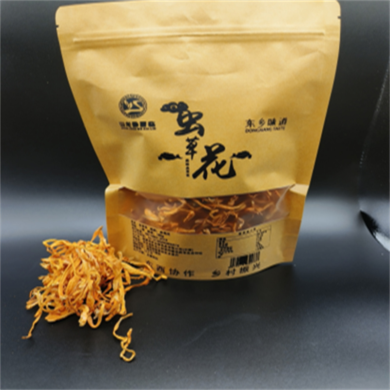 1730174044773_副本.jpg