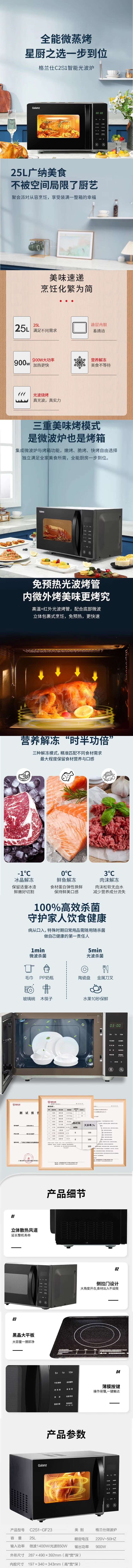 1_副本.jpg