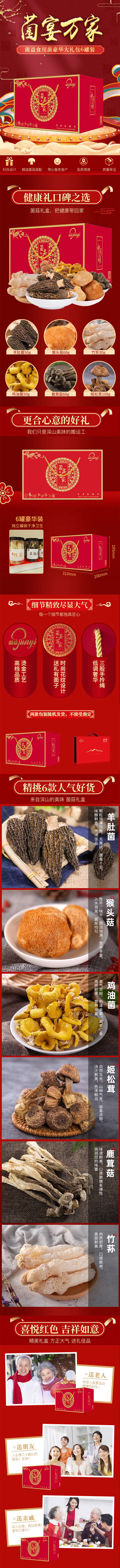 未标题-1.jpg