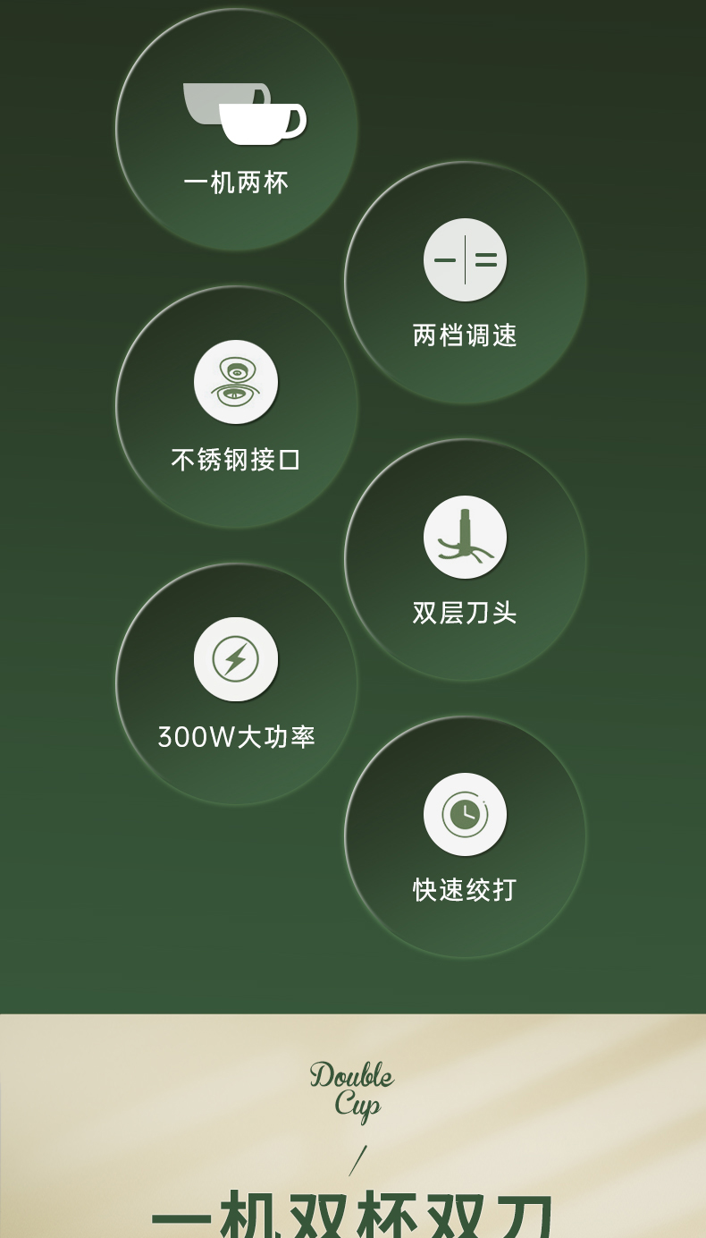 详情_02.jpg