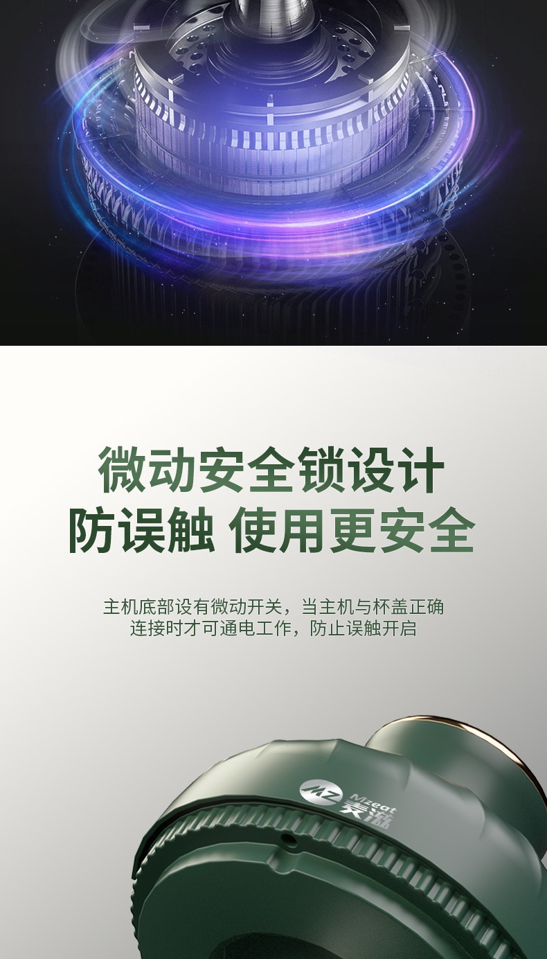 详情_07.jpg