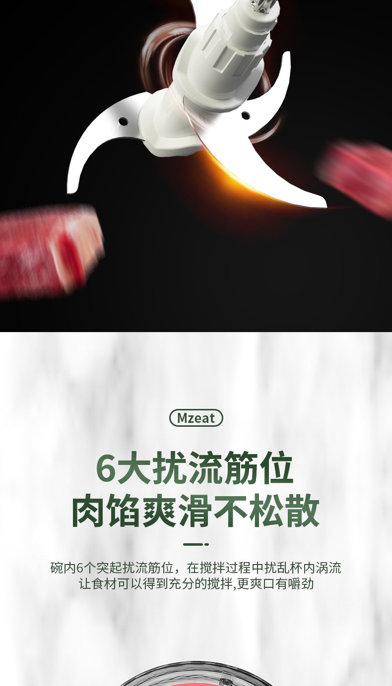 详情_09.jpg