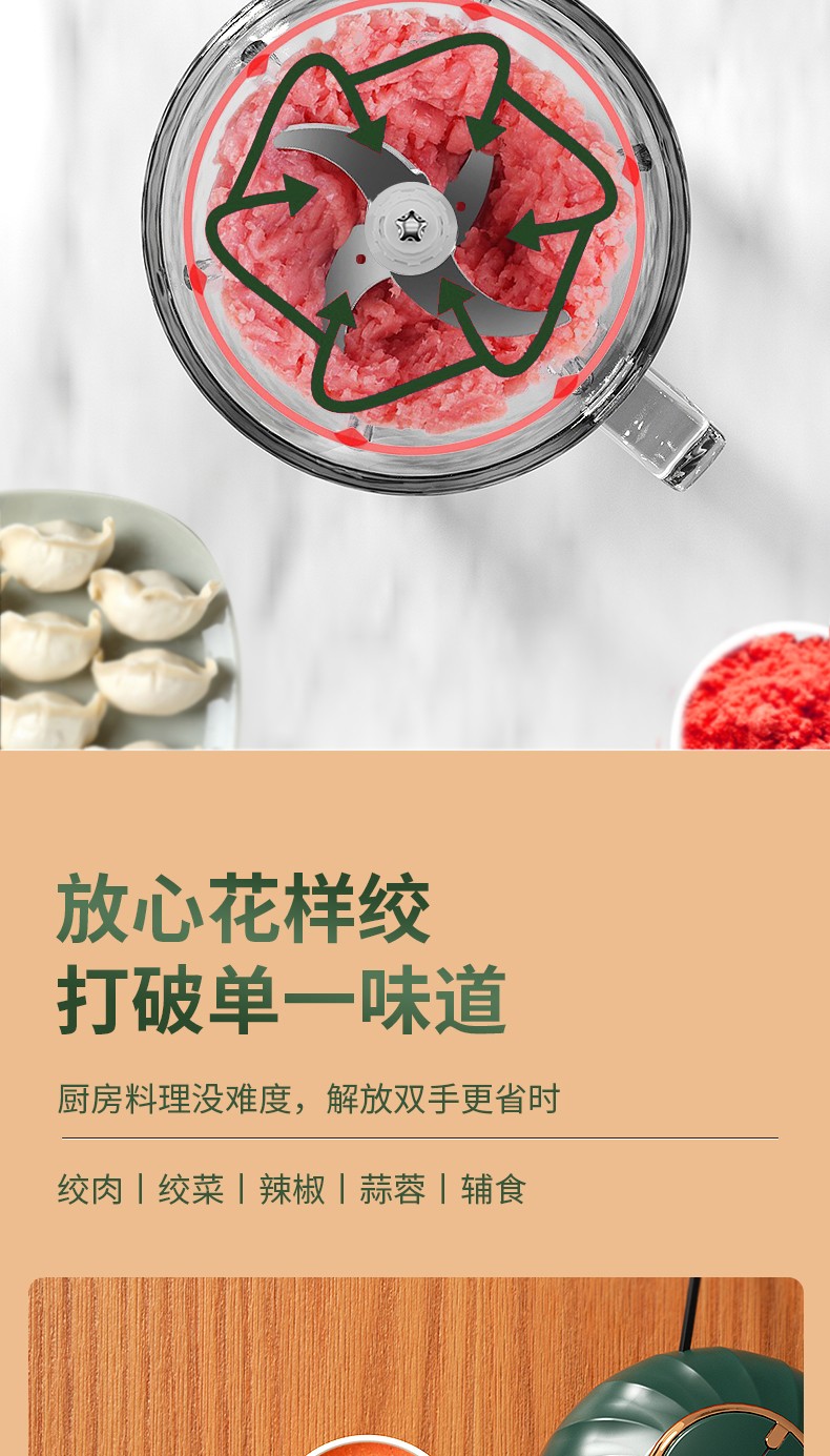 详情_10.jpg