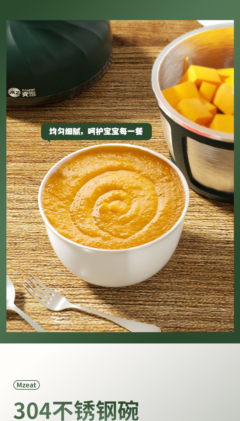 详情_13.jpg