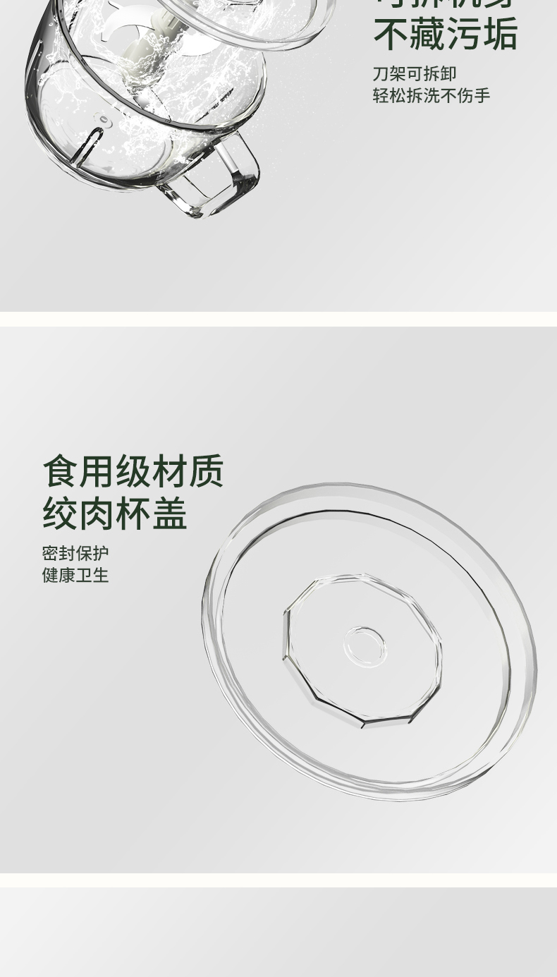 详情_17.jpg