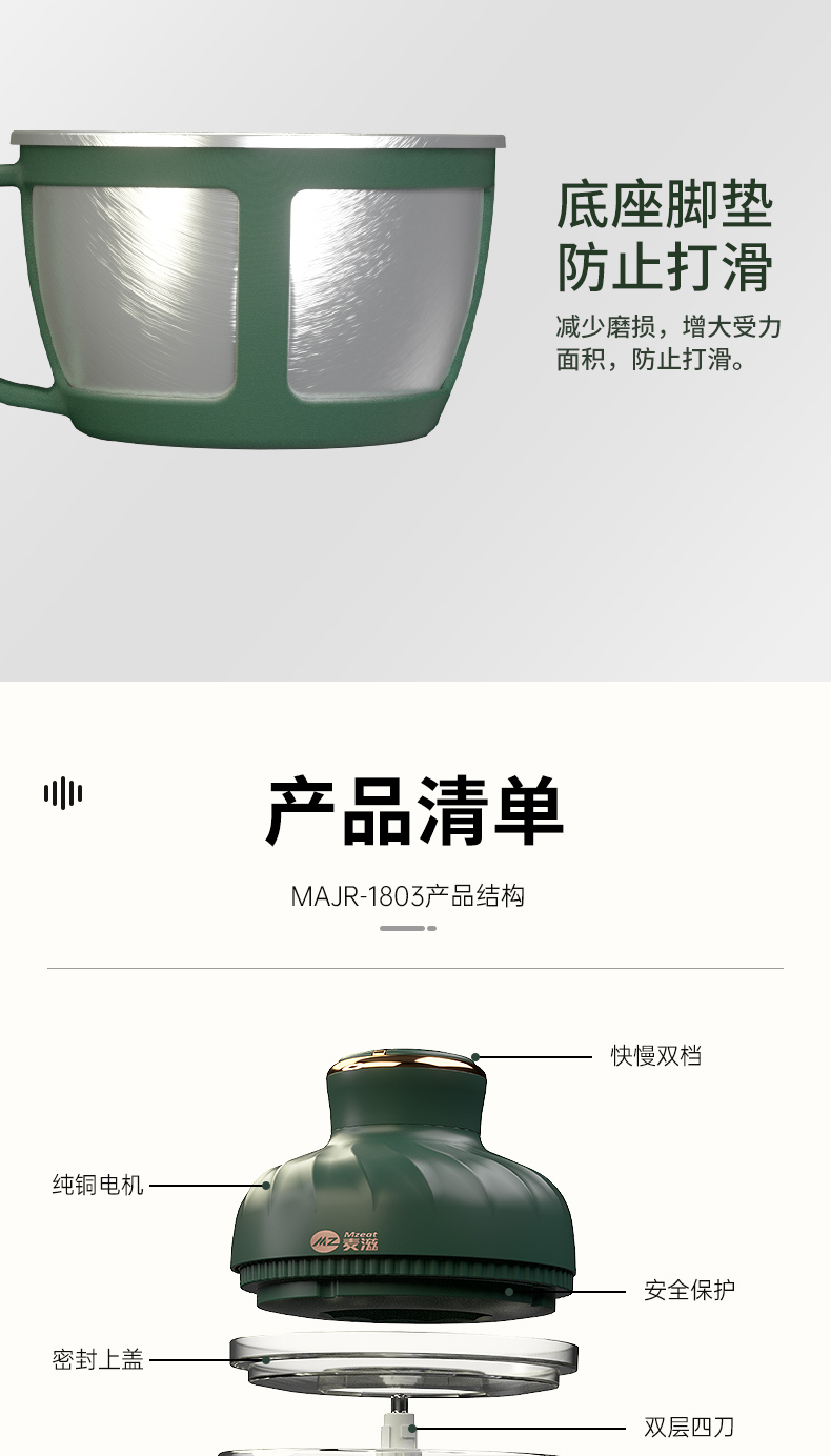 详情_18.jpg
