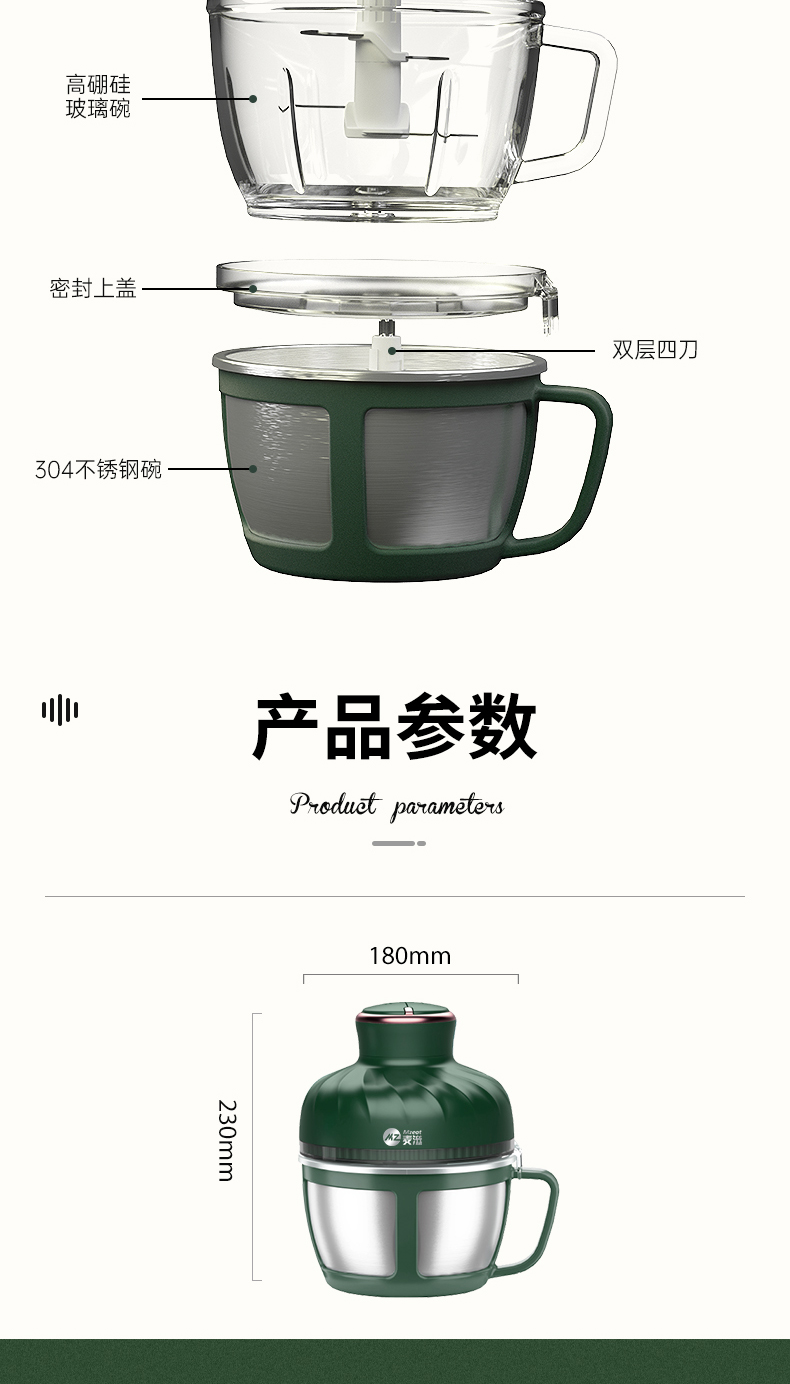 详情_19.jpg