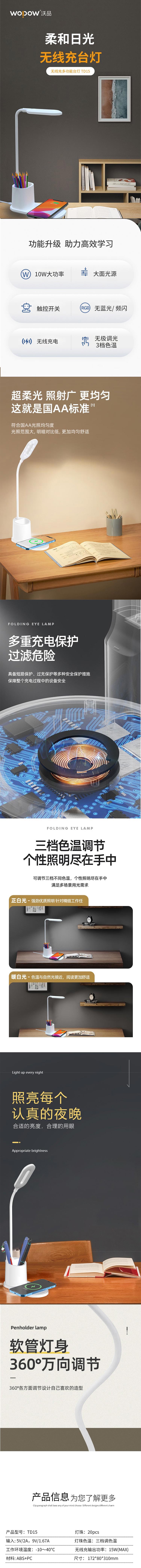 未标题-1.jpg