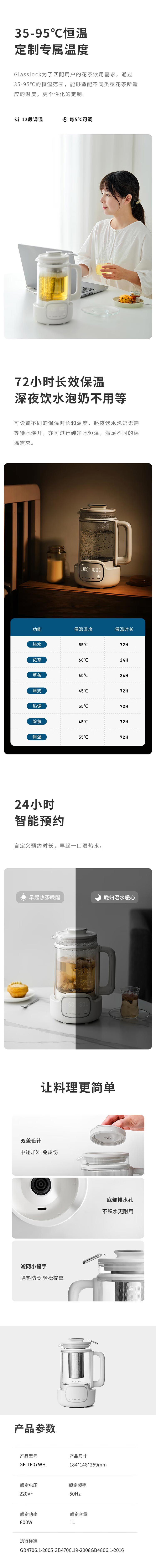 未标题-2.jpg