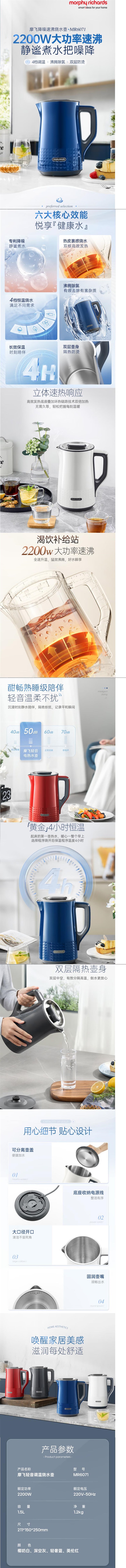 QQ截图1.0_副本11.jpg